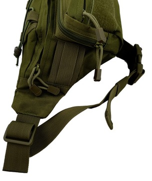 МУЖСКАЯ НАСТЕННАЯ СУМКА С ПОЯСОМ В МИНИТАРЕ