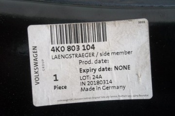 Правый лонжерон AUDI A6 C8 2018 года выпуска - НОВЫЙ