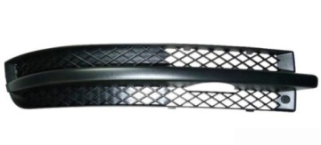 KRATKA ZDERZAKA VW SHARAN PRAWA ORYGINALNA