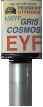 HYUNDAI PYW POLAR БЕЛАЯ КРАСКА ДЛЯ ПОДРЕШЕНИЯ ЦАРАПИН ARA