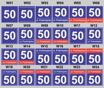 ДОСКА АДРЕСНАЯ ТАБЛИЧКА НОМЕР ДОМА 20х15 см!!