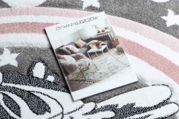 LUZCZOW PETIT CARPETS круг 140 см PONY #GR2968