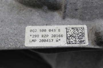 VW TOUAREG 3-ОСНЫЙ ЗАДНИЙ ДИФФЕРЕН 0G2500043B