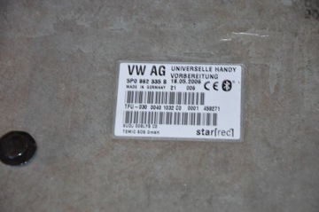 Модуль Bluetooth Seat Leon II 5P0862335B