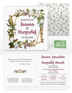 Приглашения на свадьбу ЖЕМЧУЖНАЯ БУМАГА ЦВЕТЫ МАГНОЛИИ