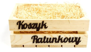 ЭКСТРЕННАЯ КОРЗИНА СВАДЕБНАЯ КОРЗИНКА ESSENTIAL КОРЗИНКА СВАДЕБНАЯ КОРЗИНКА