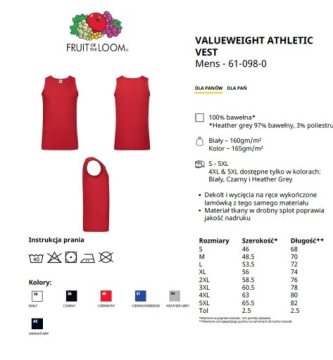 Майка FRUIT Майка WHIP