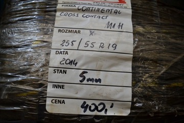 КРЕСТОВЫЕ ШИНЫ 2X 255/55 R19 111H