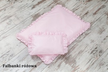 КОМПЛЕКТ ПОСТЕЛЬНОГО ПРИНАДЛЕЖНОСТИ ДЛЯ КОЛЯСКИ - 2 шт.