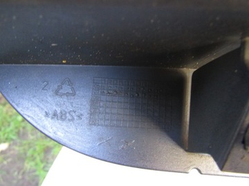 FORD S-MAX MK1 ЗАДНЯЯ НАКЛАДКА КАПОТА 6M21R43404