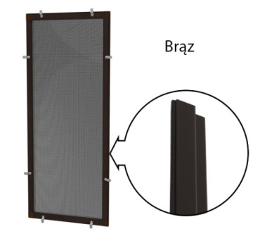 Оконный профиль МОСКИТНАЯ СЕТКА АЛЮМИНИЕВАЯ рама (20см)