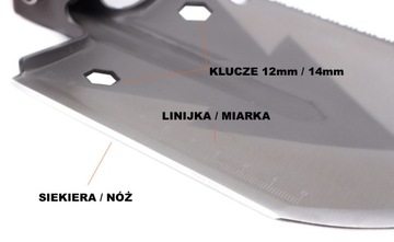 МУЛЬТИТУЛ СКЛАДНОЙ АРМЕЙСКИЙ ВОЕННЫЙ САПЕР ДЛЯ ВЫЖИВАНИЯ