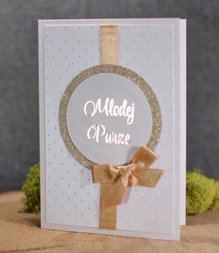 СВАДЕБНАЯ ОТКРЫТКА, ручная работа