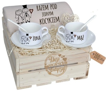 ОДЕЯЛО свадебный подарок на Годовщину свадьбы 40,50,60