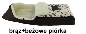 РАСПРОДАЖА!!! СПАЛЬНЫЙ МЕШОК ДЛЯ КОЛЯСКИ KAREX, ШЕРСТЬ, 95 СМ