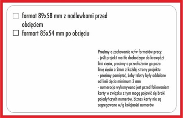 Карты пластиковые 07 мм 500 шт. Визитки ПВХ.