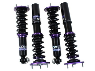 Zawieszenie gwintowane Street D2 Racing BMW E63