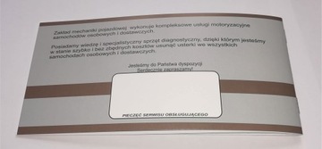 Сервисная книжка, 10 шт., осмотры, ремонт.