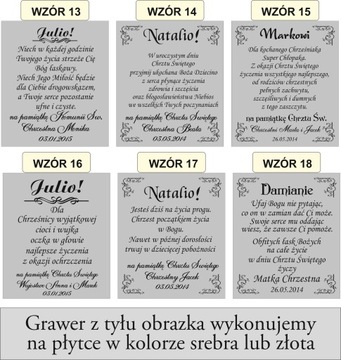 СЕРЕБРЯНАЯ КАРТИНА XXL В ДЕРЕВЯННОЙ КАССЕТЕ С ГРАВИРОВКОЙ