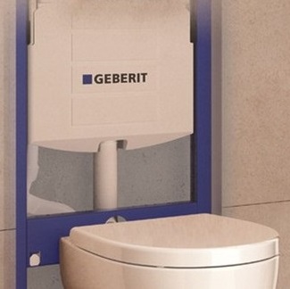 GEBERIT FRAME + PRIMO WC + СИДЕНЬЕ + КНОПКА, КОМПЛЕКТ 7 В 1