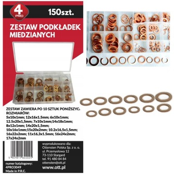 МЕДНЫЕ ШАЙБЫ УПЛОТНЕНИЯ МАСТЕРСКАЯ СТАНДАРТ МЕГА НАБОР 150 ШТ.