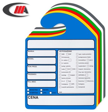 КОМИССИИ КУЛОНЫ, АВТО-КОМИССИЯ ценники на зеркало