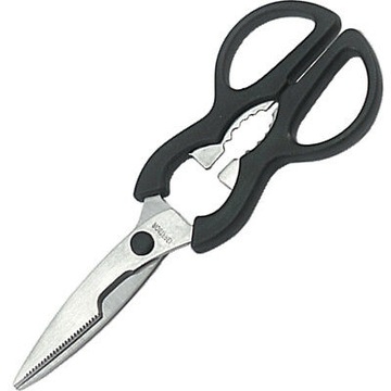 SSW NOŻYCZKI DOMOWE 20cm SSW CHILLI