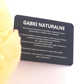 2 шт. НАТУРАЛЬНЫЕ ГУБКИ Морская губка + Губка из ЛЮФЫ