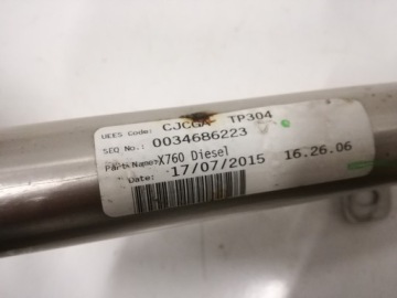 ТРУБКА ТОПЛИВНОГО БАКА JAGUAR XE X760 2.0 D 15-19