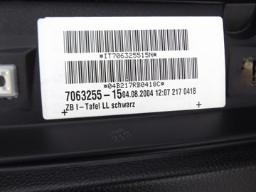 КОНСОЛЬ BMW E60 E61 ОРИГИНАЛ