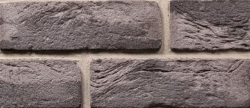 Гибкий кирпич, фасадная плитка, клинкер 6,5 х 21 см.