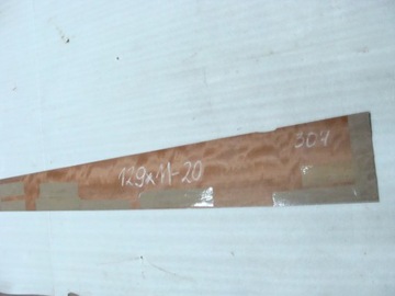 Okleina,Fornir Intarsja Mahoń 307