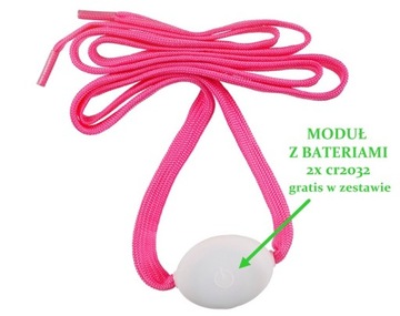 СВЕТЯЩИЕСЯ ШНУРКИ 116 СМ E0184 EMAJ