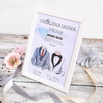 ПОСТЕР просьба стать свидетелем 4