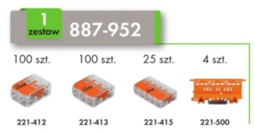 WAGO 887-952 L-BOXX KIT 221 соединительный элемент