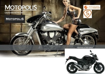 SUZUKI SFV650 GLADIUS 2009- - АВАРИЙНЫЕ НАКЛАДКИ ТВЕРДЫЕ