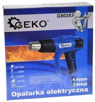 Электрическая тепловая пушка 2000Вт 3 передачи + насадки