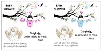 Спасибо гостям ДЕНЬ РОЖДЕНИЯ КРЕЩЕНИЕ АНГЕЛ