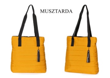 СТЕГАНАЯ СПОРТИВНАЯ СУМКА, ЦВЕТА ОСЕНИ, ПРОИЗВОДИТЕЛЬ