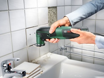 МНОГОФУНКЦИОНАЛЬНЫЙ ИНСТРУМЕНТ PMF 2000CE BOSCH STARLOCK