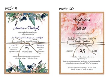 СВАДЕБНЫЕ ПРИГЛАШЕНИЯ НА СВАДЕБНЫЕ ЦВЕТЫ + конверт