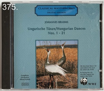 JOHANNES BRAHMS Hungarian Dances Israel CD w. 1991