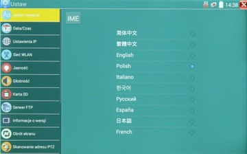 ТЕСТЕР DAHUA PFM906-E