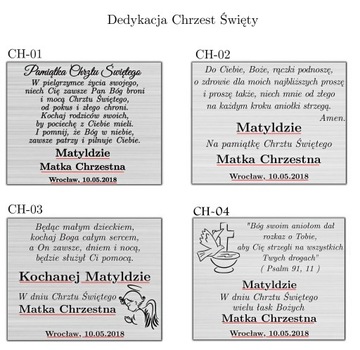 СЕРЕБРЯНАЯ КАРТИНА КРЕЩЕНИЕ СУВЕНИРНАЯ ГРАВИРОВКА 11х11СМ