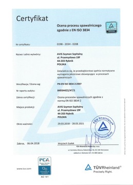 Настенный поручень S112, длина 200 см, цельная труба 2,0 мм, нержавеющая сталь