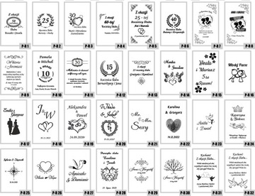 ГРАФИН В ДЕКОРАТИВНОЙ КОРОБКЕ С ВАШЕЙ ГРАВИРОВКОЙ