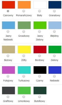 ШАПКИ С ВЫШИВКОЙ ЛОГОТИПА С НАПИСЬЮ ПРЕМИУМ, 10 ШТ.