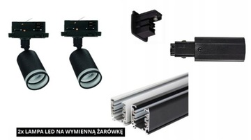 ZESTAW 2 LAMP Z WYMIENNĄ ŻARÓWKĄ+3-FAZOWA SZYNA 1M