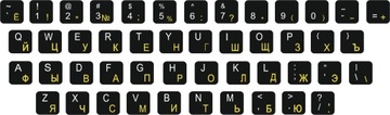 Наклейки на клавиатуру КИРИЛИЦА + QWERTY 13х13