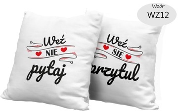 НАБОР ИЗ 2 ПОДУШЕК ДЛЯ ПАР В ПОДАРОК ​​НА ДЕНЬ ВАЛЕНТИНА